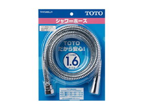 TOTO g[g[ V[z[X 1.6m ^ THYC40LLR