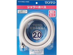 TOTO g[g[ THY478EL2NG2 V[z[X (2000mm)