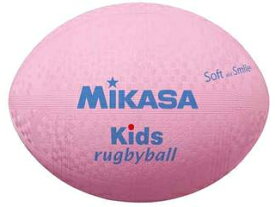 MIKASA/ミカサ ラグビー スマイルラグビー ラージサイズ ピンク KFP