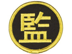 MIKASA/~JT ANZT[ o[{[}[Niē}[Nj KMGK