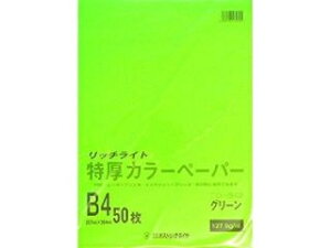 IXgb`_C J[y[p[ B4 O[ 50pbN TC-B43