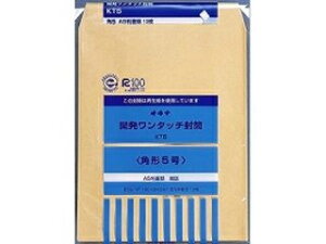 Okina/オキナ 開発ワンタッチ 5号 KT5