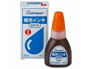 Shachihata/V`n^ nCL20ML V XR-2N V