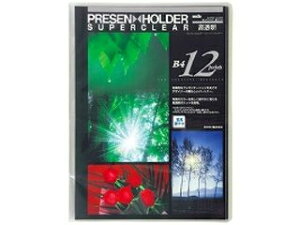 sedia/�Z�L�Z�C �v���[���z���_�[ B4S �N���A SCH-60-90