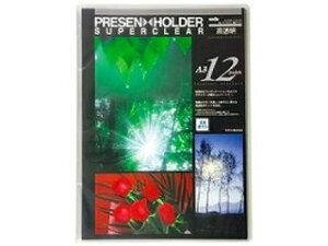 sedia/�Z�L�Z�C �v���[���z���_�[ A3S �N���A SCH-70-90