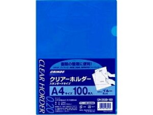 日本クリノス クリアーホルダー ブルー 100マイ CR-255BN-100
