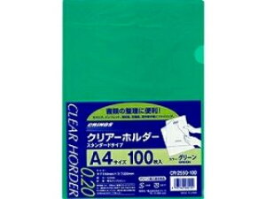 {NmX NA[z_[ O[ 100}C CR-255GN-100