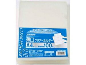 日本クリノス クリアーホルダー トウメイ 100マイ CR-200C-100