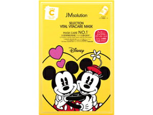 Disney u݌ɌvVITAufBYj[V[g}XNvSELECTION VITAL VITACARE MASK (r^~C)5