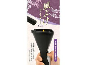 DaikO �十 ���悯���C�^�[CR#92109