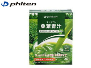 �t�@�C�e�� Phiten EG587000 �K�t�` ��������f�L�X�g�����v���X