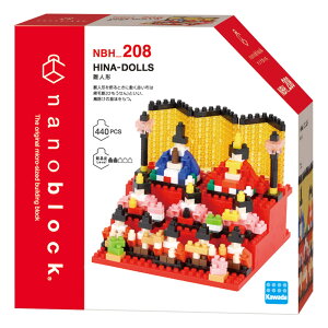 imubN nanoblock ~jRNVV[Y l` 2015 NBC-130