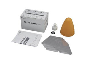 takagi �^�J�M ���P�b�g�@�̃Z�b�gII A401