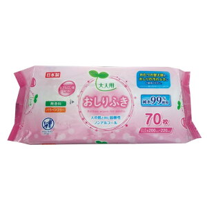Life-do.Plus lpӂ 70