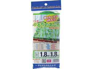 Dio/_CI ̉|lbg  10cmp 1.8mX1.8m 260961