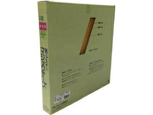 yutaka ���^�J���C�N �D���p�}�W�b�N�e�[�v�ؔ��蔠 B 25mm×25m �C�G���[ PG-522