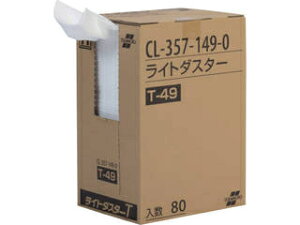 TERAMOTO/eg Cg_X^[T49 200×490mm CL-357-149-0