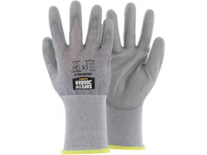 cortina ReBi SAFETY JOGGER PROSHIELD-07(STCY) PROSHIELD-07