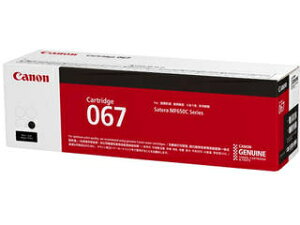 CANON Lm gi[J[gbW 067 ubN CRG-067BLK 5102C003