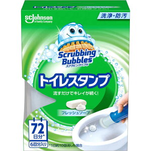 Johnson W\ XNrOou gCX^v tbV\[v { 38g