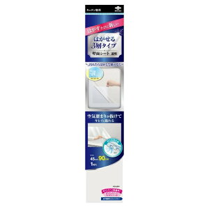 TOYO mA~GR[v_Nc ͂ 3w^Cv ǖʃV[g 