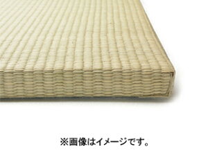  nMn yF6zu tb^@q~II@82cm NA i` 159055072 [J[ s J[hς̂ݑΉ EkCE͂тɎԎws