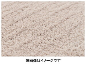 ���� �n�M�n�� �V���M�[�}�b�g�@���I�@��45×75cm�@BE �x�[�W���@600011800 ���[�J�[���� �����s�� �J�[�h���ς̂ݑΉ� ����E�k�C���E�������͂����тɎ��Ԏw��s��