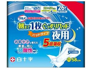 Hakujuji \ To܂1pbhp@jpi26j