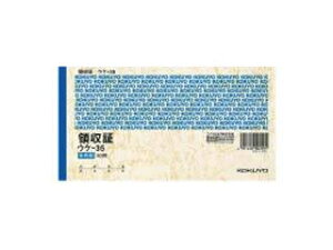KOKUYO/RN ̎A6R^REOF50 EP-35N