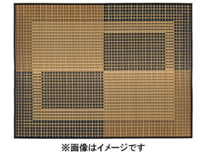 ���� �n�M�n�� ���Y�������O(���\��)�@�E��(�����傤)�@��191×191cm BE �x�[�W�� 81894305 ���[�J�[���� �����s�� �J�[�h���ς̂ݑΉ� ����E�k�C���E�������͂����тɎ��Ԏw��s��