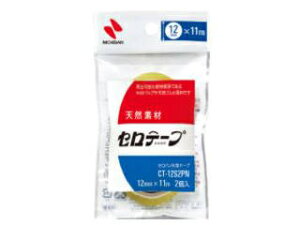 Nichiban j`o Ze[v  2pbN 12mm CT-12S2PN