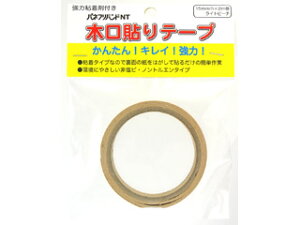 PANEFRI pltH S،e[v 15mm×2m (Cgr[`)