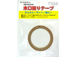 PANEFRI pltH S،e[v 15mm×2m(_[Nr[`)