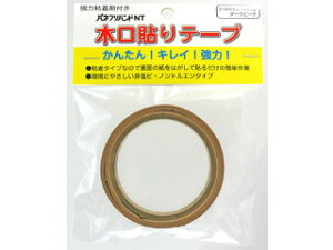PANEFRI pltH S،e[v 21mm×2m(_[Nr[`)