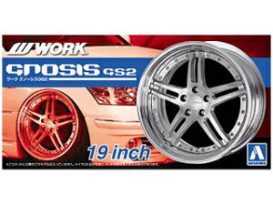 AOSHIMA AIV} UE`[hp[c 1/24 [N Om[VXGS2 19C`