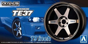 AOSHIMA �A�I�V�} �U�E�`���[���h�p�[�c No.57 1/24 �{���N���[�V���OTE37 19�C���`