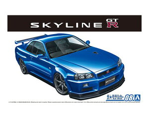 AOSHIMA AIV} UEfJ[ No.8 1/24 jbT BNR34 XJCCGT-R V-specII '02