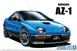 AOSHIMA �A�I�V�} �U�E���f���J�[ 1/24 �}�c�_ PG6SA AZ-1 '92