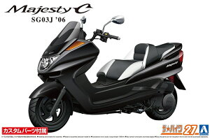 AOSHIMA �A�I�V�} �U�E�o�C�N 1/12 ���}�n SG03J �}�W�F�X�e�BC '06 �J�X�^���p�[�c�t��