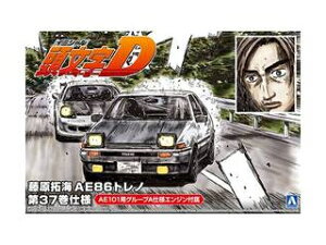 AOSHIMA AIV} 1/24@D C AE86gm 37dl