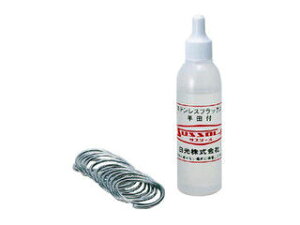 HAKKO  tbNX@No.89@TX][F@XeXpZbg͂񂾕t@30g