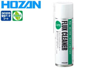 HOZAN z[U Z-275 tbNXN[i[
