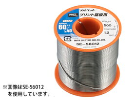 TAIYO 太洋電機産業 【goot/グット】SE-56006 リール巻鉛入りはんだ プリント基板用はんだ (500g φ0.6mm)