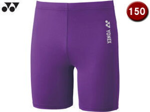 lbNX YONEX WjAn[tXpbc J150TCY p[v STBF2015J-039