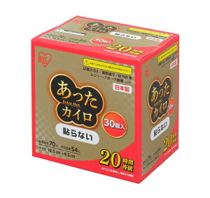 IRIS OHYAMA ACXI[} JCEX \ȂM[30P EX R-30P