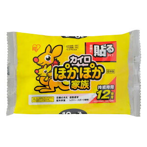 IRIS OHYAMA ACXI[} ۂۂƑ \郌M[ 10 PKN-10HR yEzsz