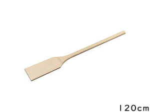 ^JnVY ؐ pXpe(`[bvEbh) 120cm