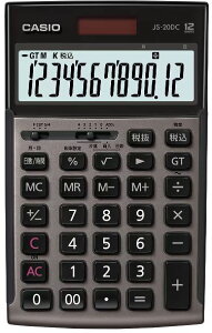 CASIO カシオ計算機 実務電卓 12桁 日数時間計算 ジャストタイプ グレージュブラウン JS-20DC-GB-N