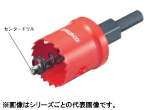 TRUSCO/�g���X�R���R TSL�z�[���J�b�^�[ 140mm TSL-140