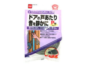 nitoms jgY NbV\tge[v E0141 P^ O[